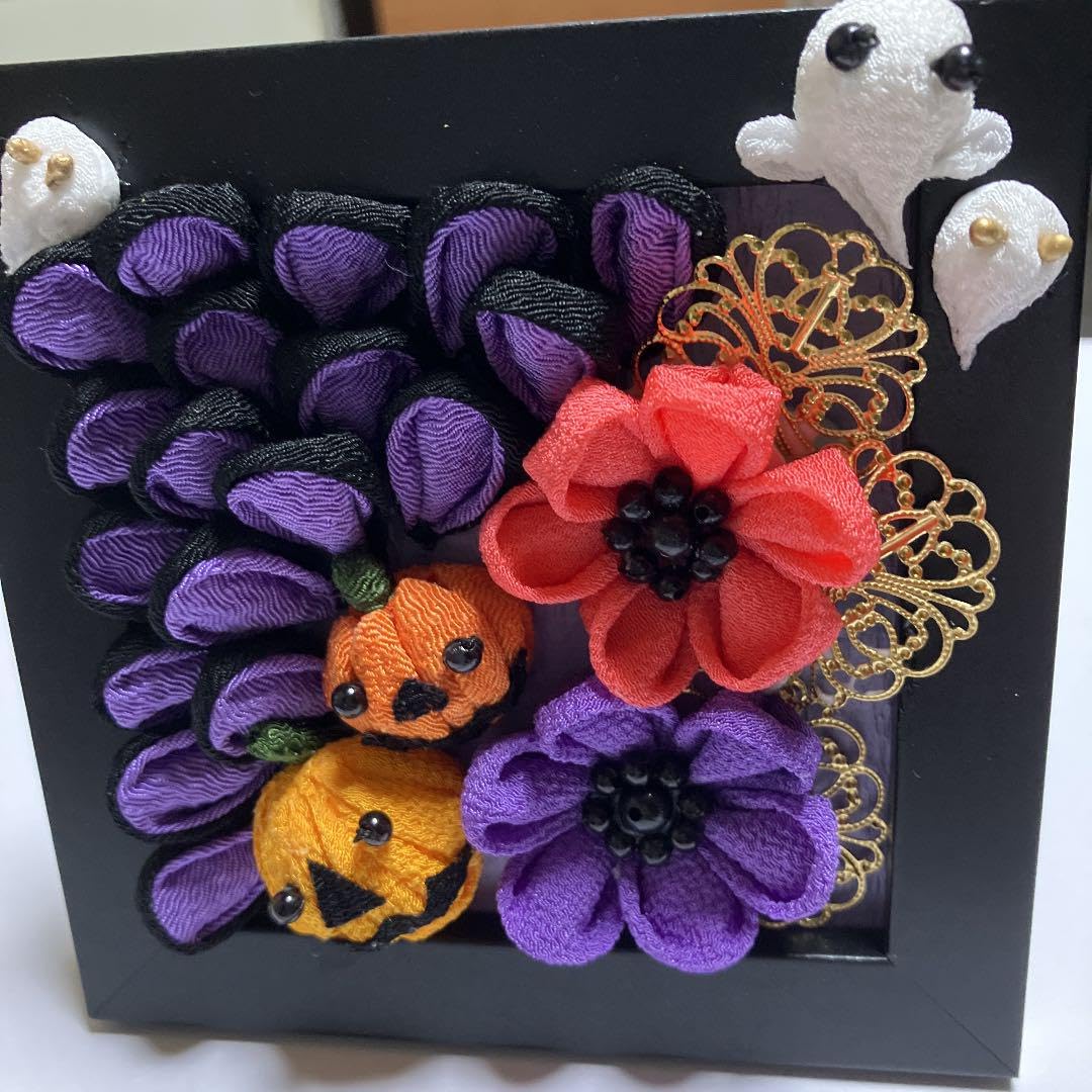 Amazon | つまみ細工額飾りハロウィン | デコレーション 通販